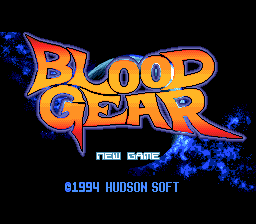 Blood Gear screenshot 3 for PC Engine CD